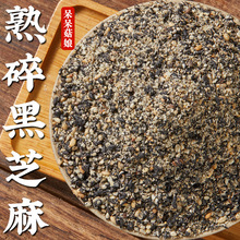 �����֥��ֱ�l��������s�Z��֥�����͗l������֥���}���la