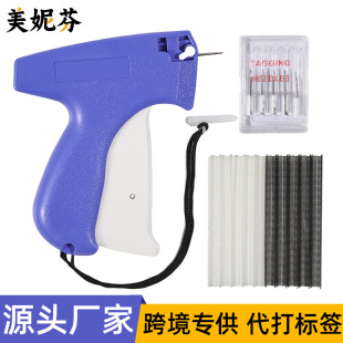 ���Ƙ��z����b�̘˿��ٿp�x���R�d�羳STITCHY �·��քӿp�Ϲ���