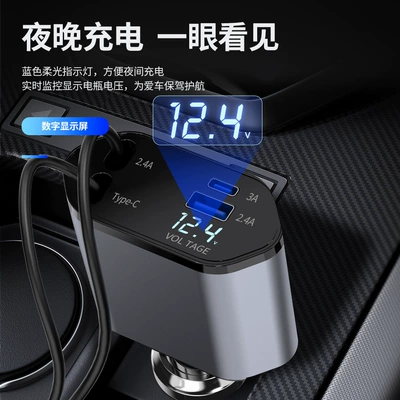 Mobil şarj cihazları, Supports 100W Super Fast Charging