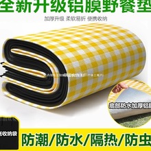 Ұ�͉|�Ӻ����¶�I��y����؉|���|��ˮ��ƺ�|���XĤ�����|�ײ�