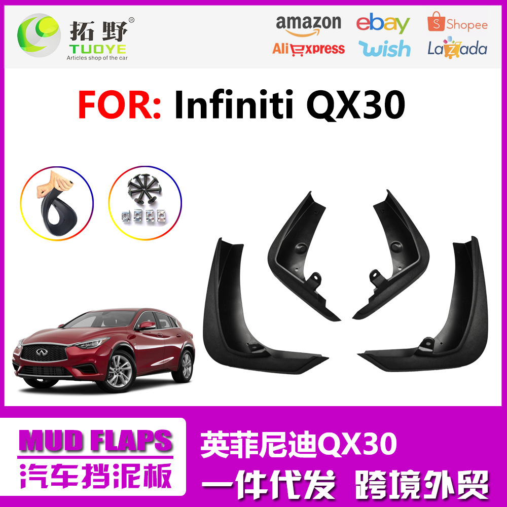 Aplicable a INFINITI QX30 parachoques 17 - 22 qx30 accesorios de neumáticos para automóviles