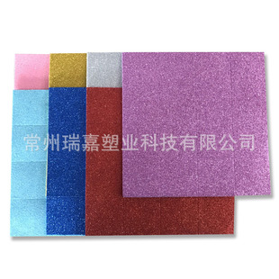 EVA��Ƭ��ճ0�m��춠��汳�����컨��3D���w���N�ɫ����