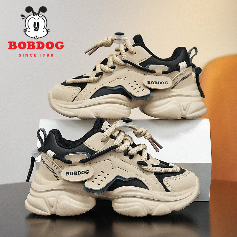 Babboots zapatos de chicas zapatos deportivos otoño-invierno nuevos impermeables antideslizantes desgaste para niños que corren zapatos de chicas para padres