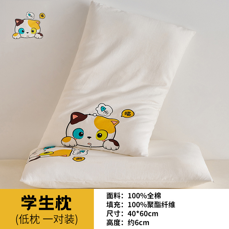 Almohada de algodón para niños, protección de la columna cervical, almohada de algodón para dormir, almohada de dibujos animados lindo bebé de 3 a 6 años, almohada baja individual