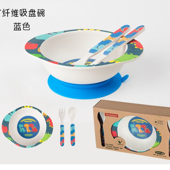 Yookidoo, juego de tres piezas de cuencos divididos con ventosa de fibra de bambú para niños, juego de vajilla para alimentación con tenedor, cuchara y cuenco, cuenco con ventosa