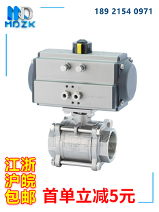 ������ӽz�����yQ611F���P���Ƭʽ���b�y�T�l����304�����yDN25