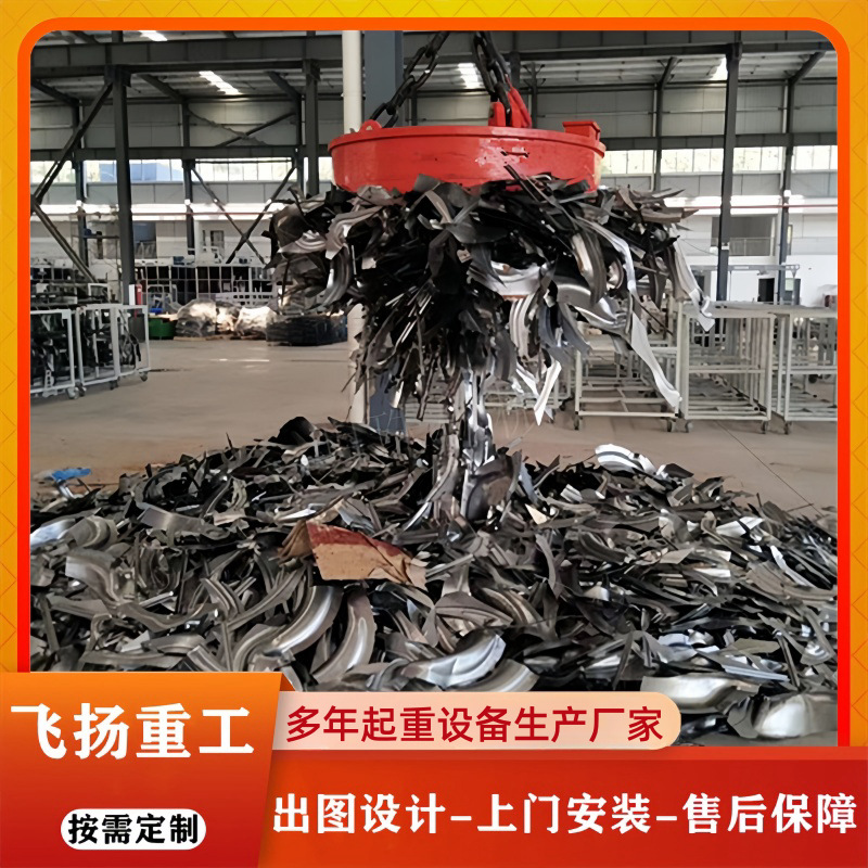 起重电磁吸盘 叉车/挖机用电磁吸盘1.5米1.8米起重机配件电磁吸盘