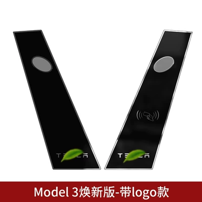 Huanxin Tesla model ya accessories: Şüşə kənarı xromları/moldingləri - updated-model3-center-column-with-logo
