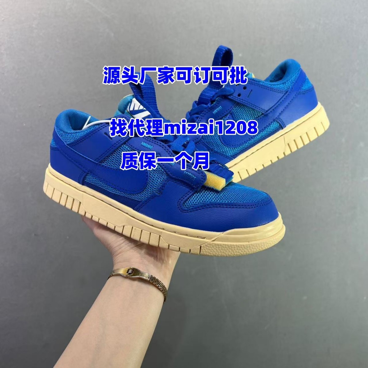 High-End Original Dunk Black and White Panda Casual Sneakers for Summer, Unisex Shoes That Don'T Cause Foot Odor, Sports Running Shoes