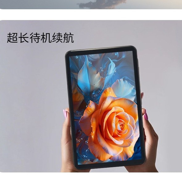 (Cross-border trading), tablet quad-core laptop for students, 7 inch, Android 4