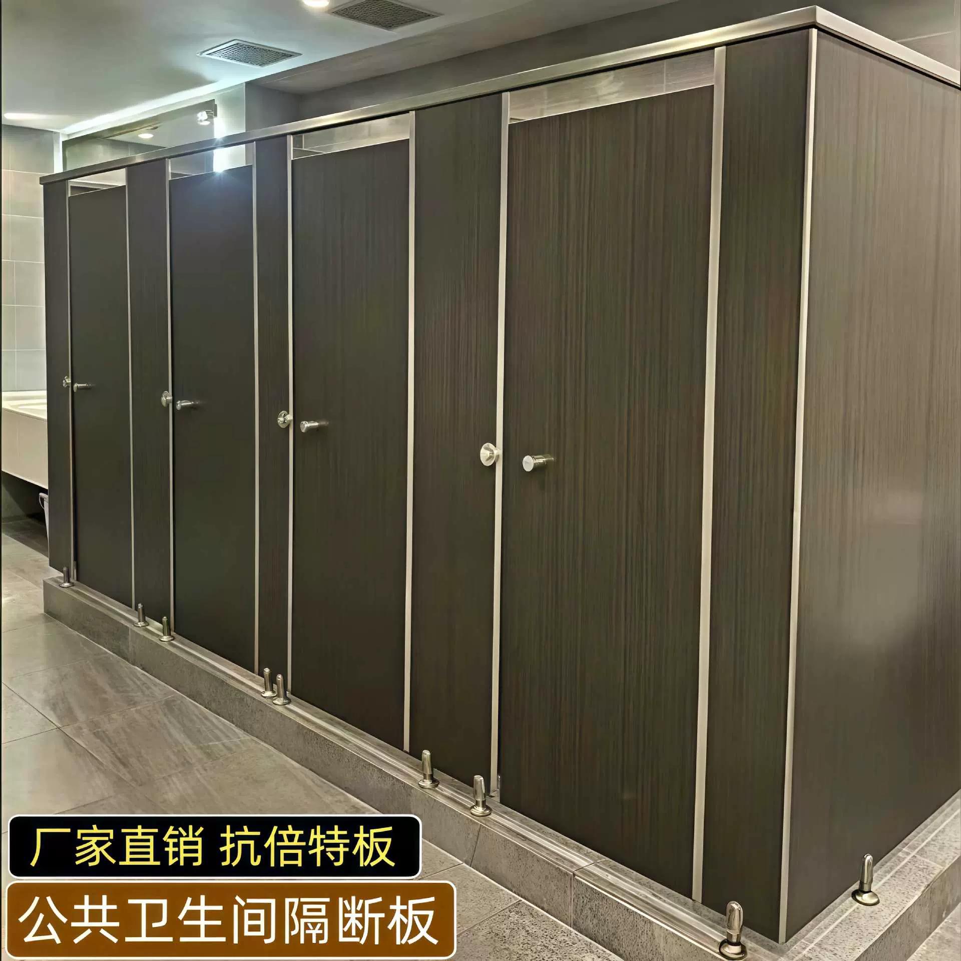 厂家直供卫生间隔断防水防火学校商场医院公共厕所隔断罗马柱配件