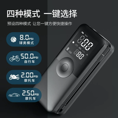 Hava nasosu tent fast charging car tire