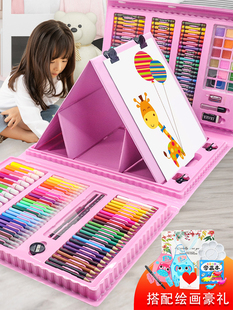 Watercolor Pen Set Color Pen Kidsren's Painting Tools Painting Kindergarten Brush Gift Box Students Learn Art