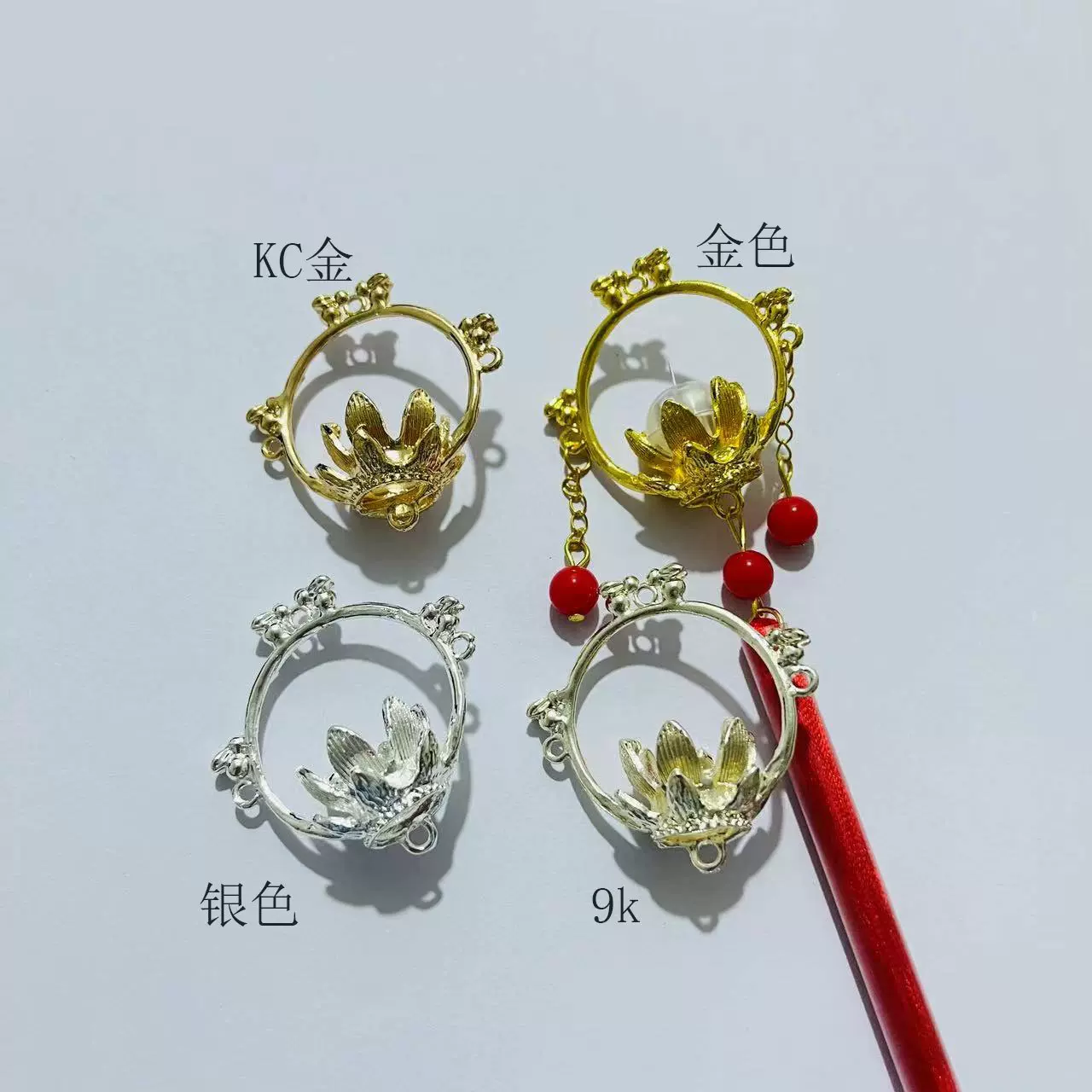 新卡灯款保色合金立体莲花灯笼diy古风发簪步摇吊坠饰品配件材料