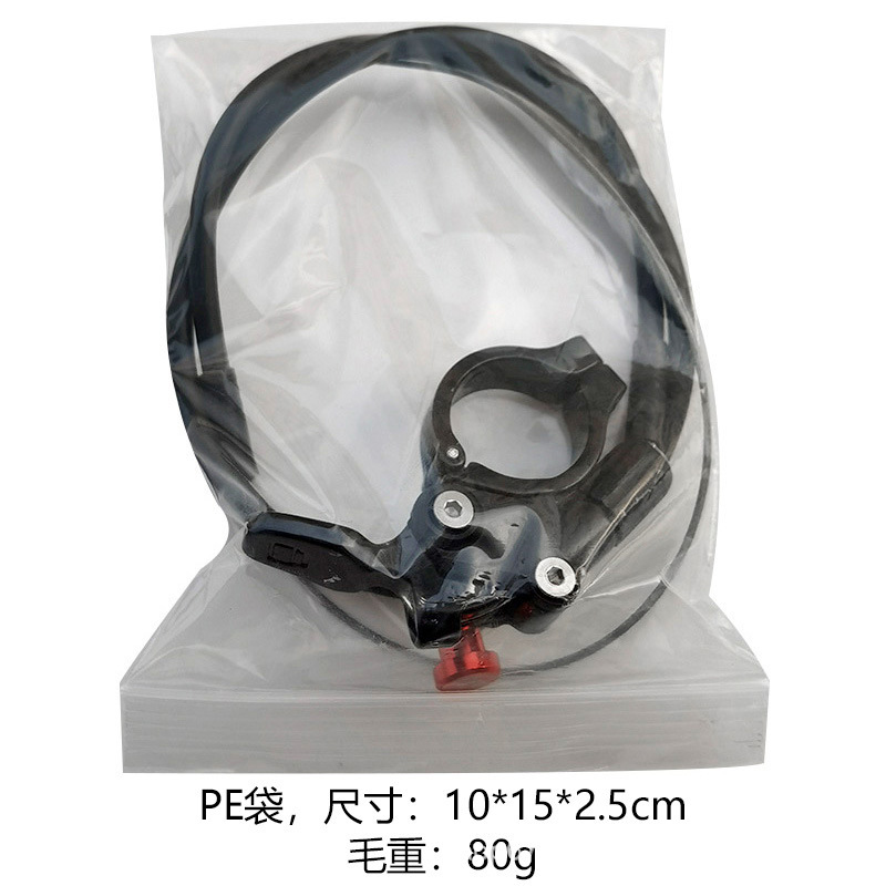 Bicicleta de montaña controlada por cable horquilla delantera antichoque horquilla de aire controlada por cable hombro interruptor de bloqueo piezas de reparación de control de hombro cambiar el control de cable