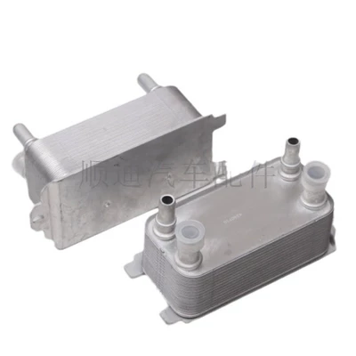 Tax-Included Price Lr036354 car radiator