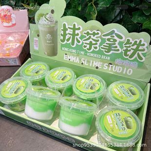 New Small Jixiang Portable Bucket Internet Celebrant Explosions Holding Milk Slime Foam Gum Decompression Toy Decompression Bubble Mud