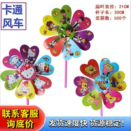 发光玩具;减压玩具;戏水玩具