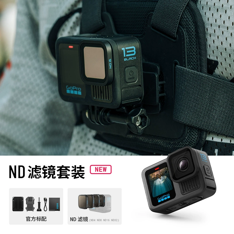 Космическая камера Gopro Hero13 BLACK 5.3K HD водонепроницаемая вело-влог лыжный