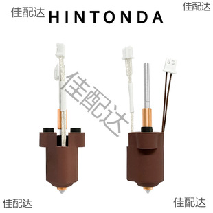 ����3D��ӡ�C��� K1C��ӡ�^ K1 Max��ˇ��^һ�wʽ�������