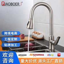 304����ˮ���^ �N����᲻�P�ϴ����ˮ����s�����D���_ƽ�lԡ