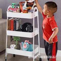 カート棚が床に落ちた多層寝室の間食収納棚トイレ移動整理棚が国境を越えている
