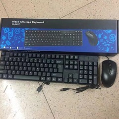 クロスボーダー小言語8810キーボードロシア語スペインアラビアフランス語レイアウトusb有線104外国貿易キーボード