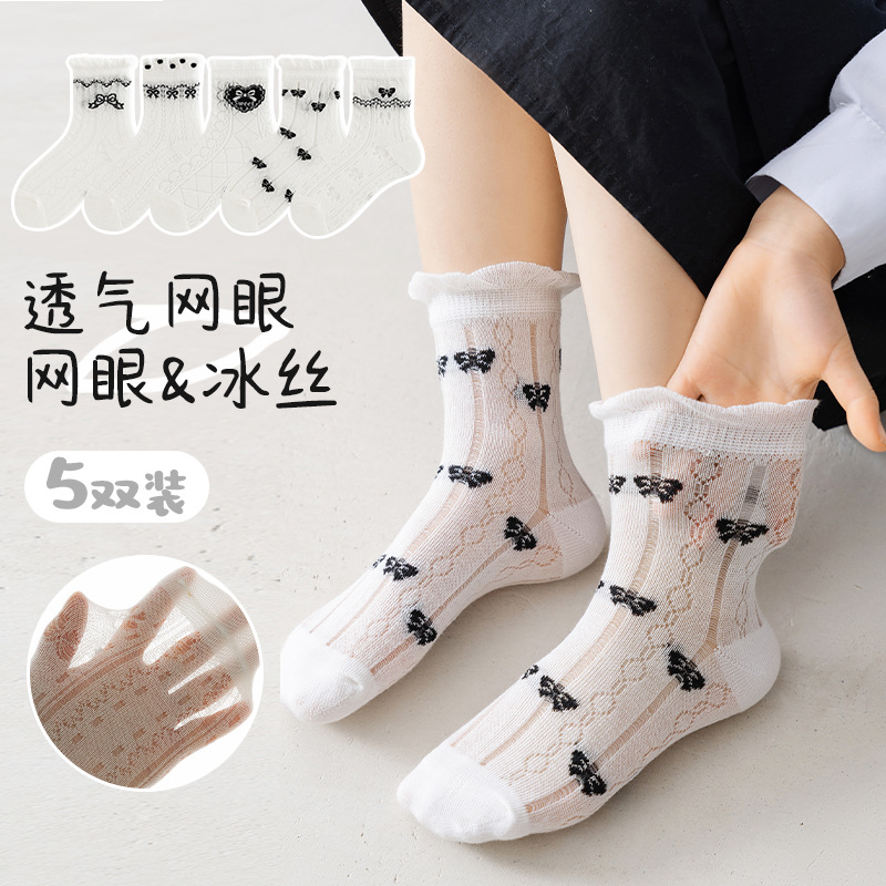 春夏薄棉兒童襪子洛麗塔女童襪子舒適透氣嬰兒襪高彈力網眼襪批發