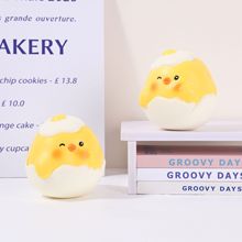 Сu؏ż≺󘷃ͯlйŮնY