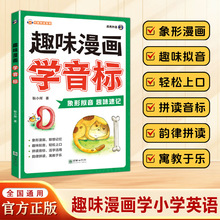 Ȥζ�����W����С�WӢ�Z�E������A��Ȼƴ�x��ӛӢ�Z���ϾW�n���]