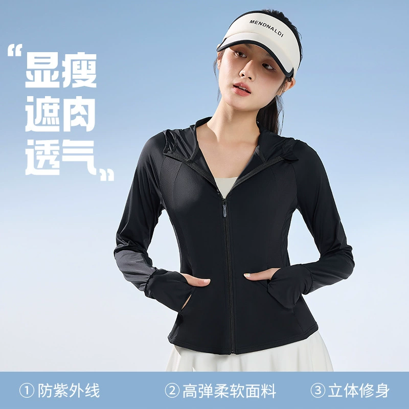 Спортивная одежда для трансграничных поездок, солнцезащитная одежда, облегающая посадка, не облегающая, прохладная, дышащая, приятная для кожи ткань, плотно прилегающая, прохладная и не душная для женщин.