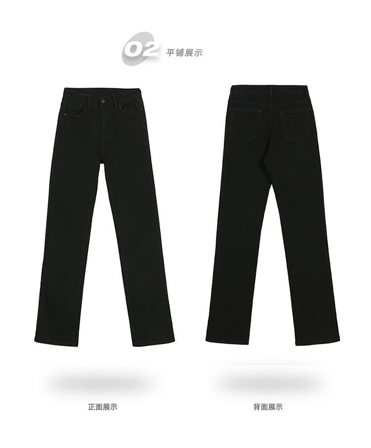 韩版复古高腰直筒牛仔裤女2024夏季新款弹力修身显瘦百搭烟管裤子详情6