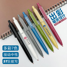 PԹPӏVPɫˮPӡˢ̼عPڹPʽ