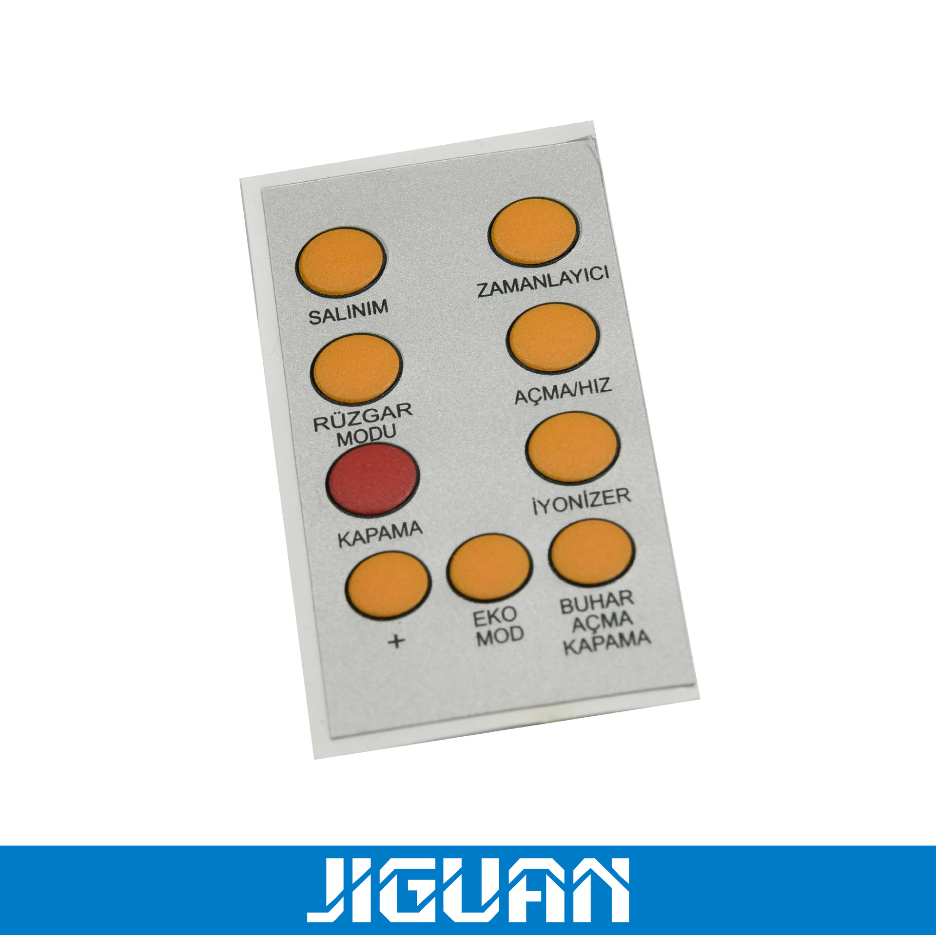 凸包按键薄膜开关高弹力防刮PET按键铭板鼓包薄膜面贴