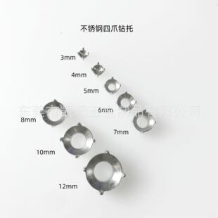 ���P���צ�A�����צ荿���ˮ荵����н�ָDIY�Ʒ����ʯ����