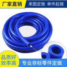 ��܇ů�L�C���z��20Mһ�P�͸ߜ�260���͵͜�-40�ȱ��Ɖ���1.2MPA