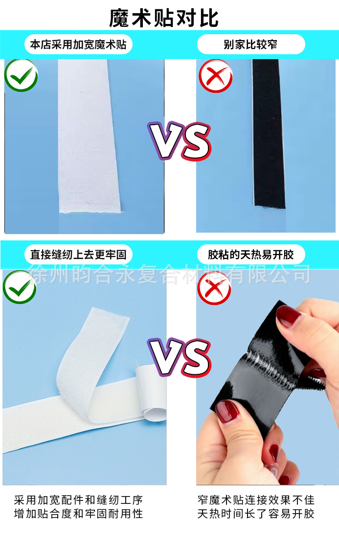 Van Partition Curtain Car Air Conditioning Partition Curtain Summer Chang'an Wuling Van Air Conditioning Curtain Sun Protection and Heat Insulation Curtain