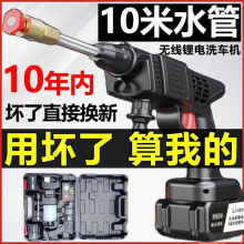 ���M�ڸ߉�ˮ���o��ϴ܇�C���ñ�yʽ������ˮ������늳�ϴ܇