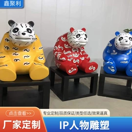 建筑模型;手办模型