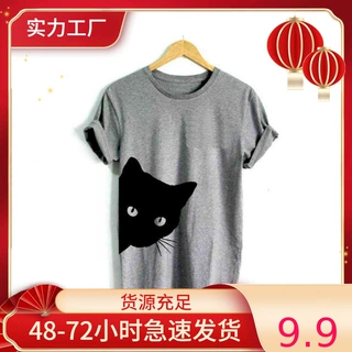 通新款欧洲站2018猫咪图案有胡子印花圆领修身短袖T恤
