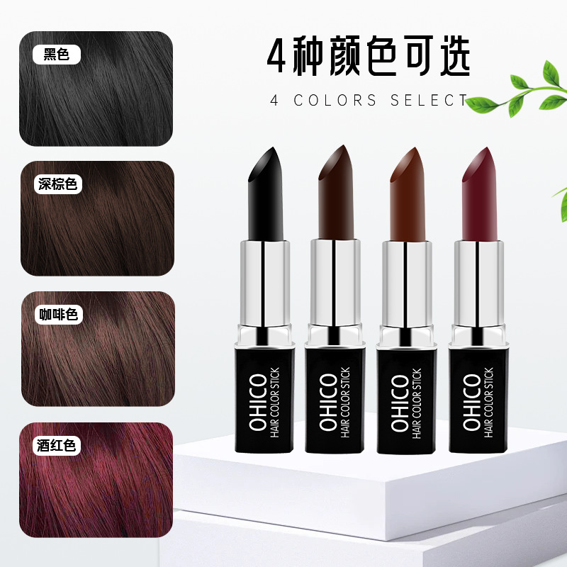 OHICO - Lápiz Delineador de Cabello Gris Desechable, Tinte para el Cabello a Base de Plantas, Crema para el Cabello Negro, Lápiz para el Cabello Negro, Sin Amoníaco, Seguro para Mujeres Embarazadas