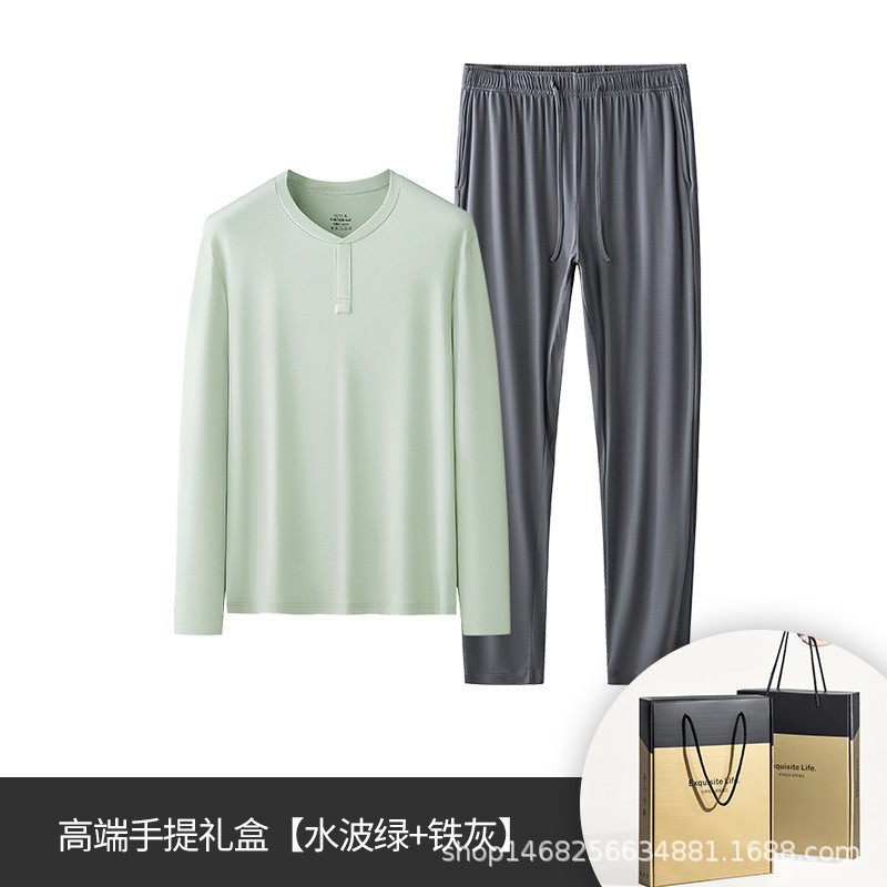 60 pijamas finos de primavera y verano modales de doble cara para hombres, pantalones de manga larga, ropa de casa en stock