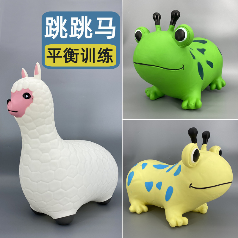 Juguetes de caballo de salto para niños patio de recreo de ranas indoor facilidades de parque de atracciones ranas saltar caballo de salto equipos pequeños al aire libre