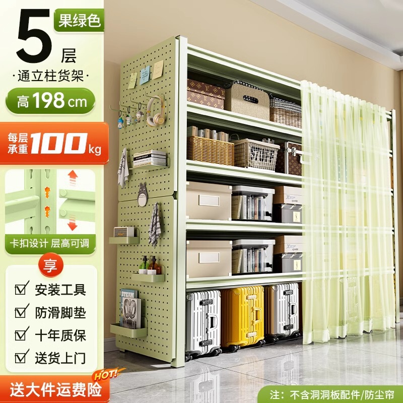 スチール棚収納ラック家庭用多層収納ラック床置きシンプルな倉庫収納ラックスーパーマーケットディスプレイラック鉄ラック|undefined