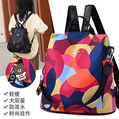 Cross-border dual-shoulder bag for women, new Korean-style outdoor casual simple backpack, street trend camouflage large-capacity mom bag