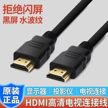 hdmi4k往C픺йPӛBҕͶӰxX@ʾҕlBӾ