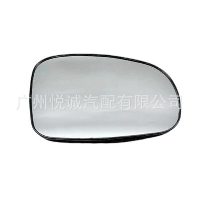 Mirror Rearview Mirror Lens – Car mirror
