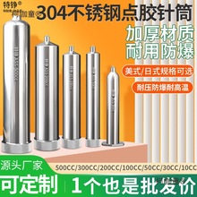 ȫPczͲߜؽʽzӟ10CC/300͉c̫