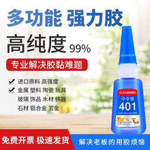 �a���n���M��401�zˮ�n��401�������Ƥ���zˮ�ߏ��ȵͰ׻�˲�g�z