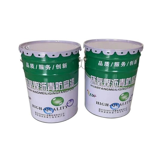Epoxy Coal Asphalt Paint Petroleum Pipe Stain Pool Paint Liquefied Gas Storage Tank Anti-Corrosion Paint Manufacturer